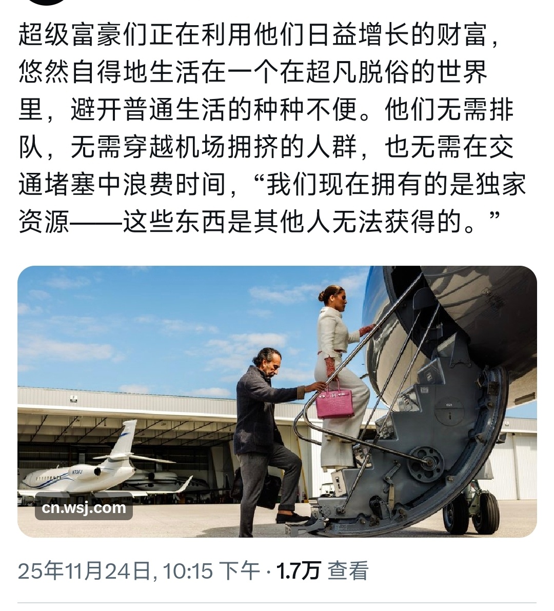 美国就是这样啊 