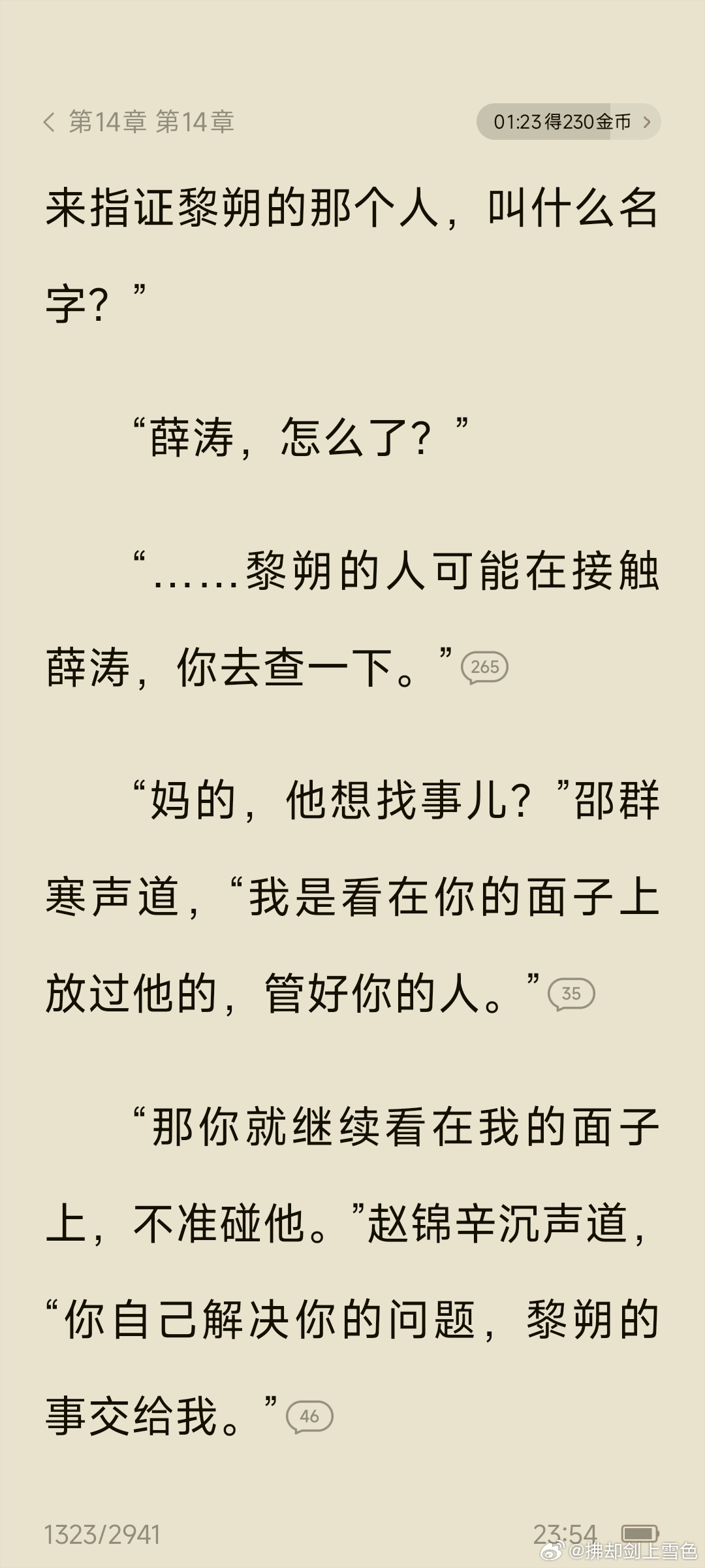 额🦭🦭🦭您坤续 