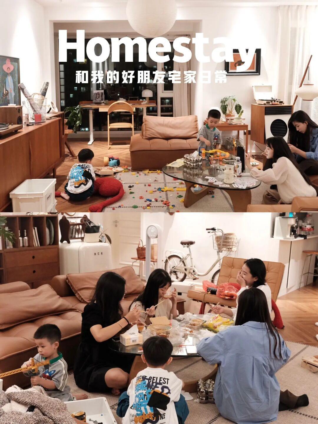 和好朋友们一起宅家的快乐证据🧩
