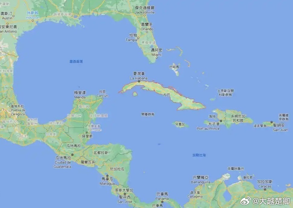 古巴副外长说，古巴正为应对美国入侵而备战，但古美两国并无争端，古巴真诚希望能避免