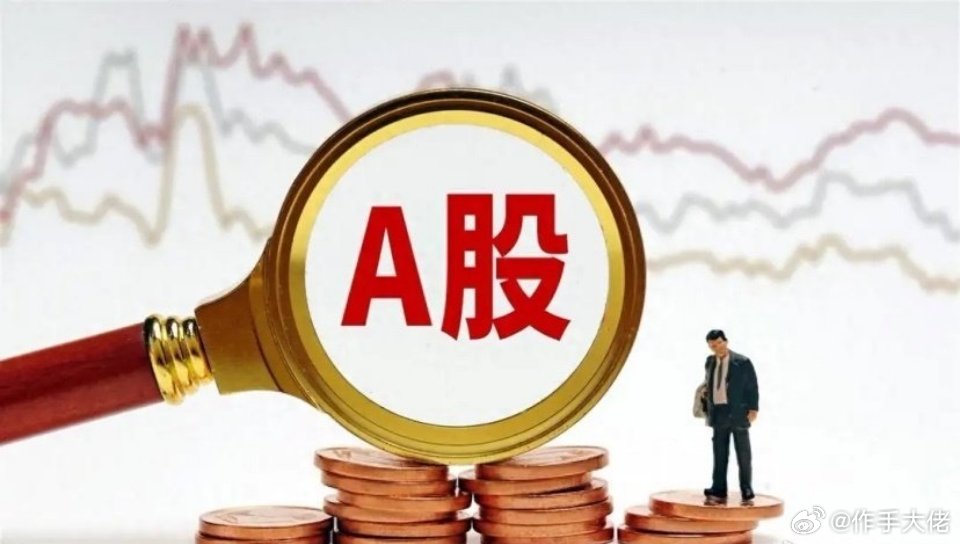 未来行情科技股会逐步的企稳，但是不再是主流！科技股的企稳是伴随着其他板块的活跃而