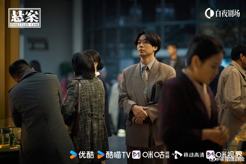 悬案定档 👖《悬案》敲定七月三号播出，过往埋下的所有暗线即将浮出水面。每一帧细