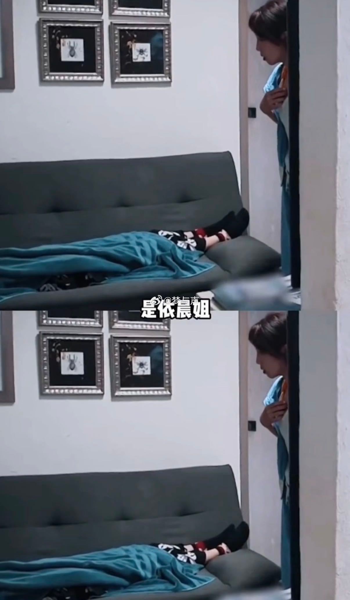林依晨睡沙发邓为王星越王可自责林依晨一觉起来三个人给她道歉 花少8这个道歉氛围真
