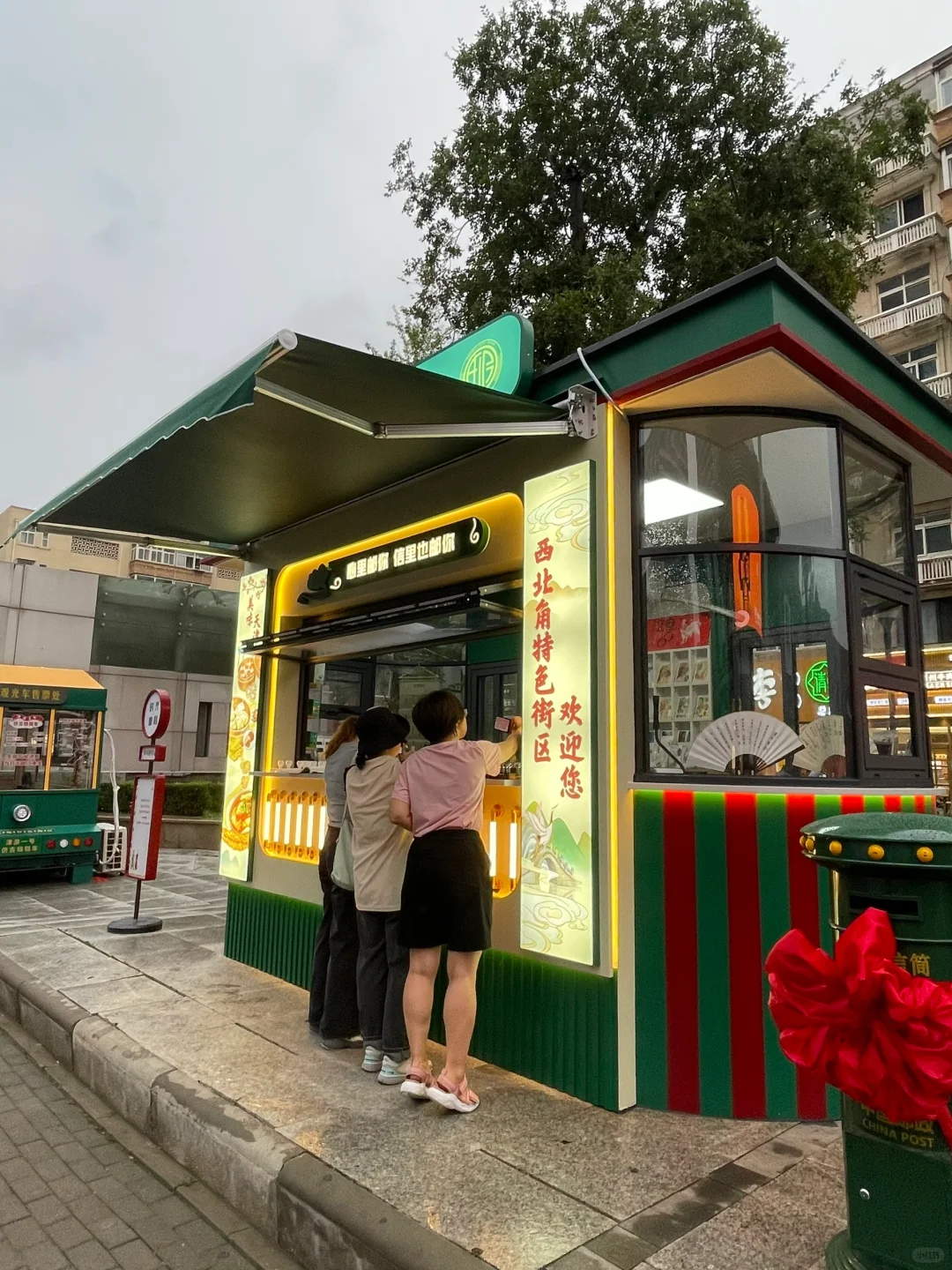 西北角主题邮局🏣可以盖章…