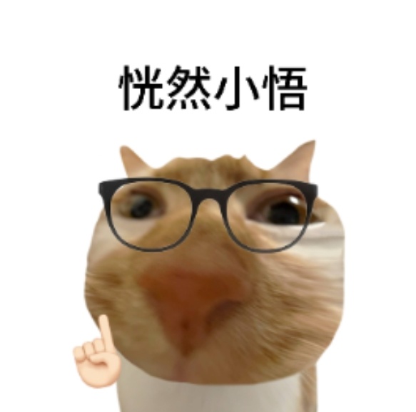 【核磁共振是如何把我们“看穿”的？】在医院里，我们常常听到医生说：“你去做个核磁