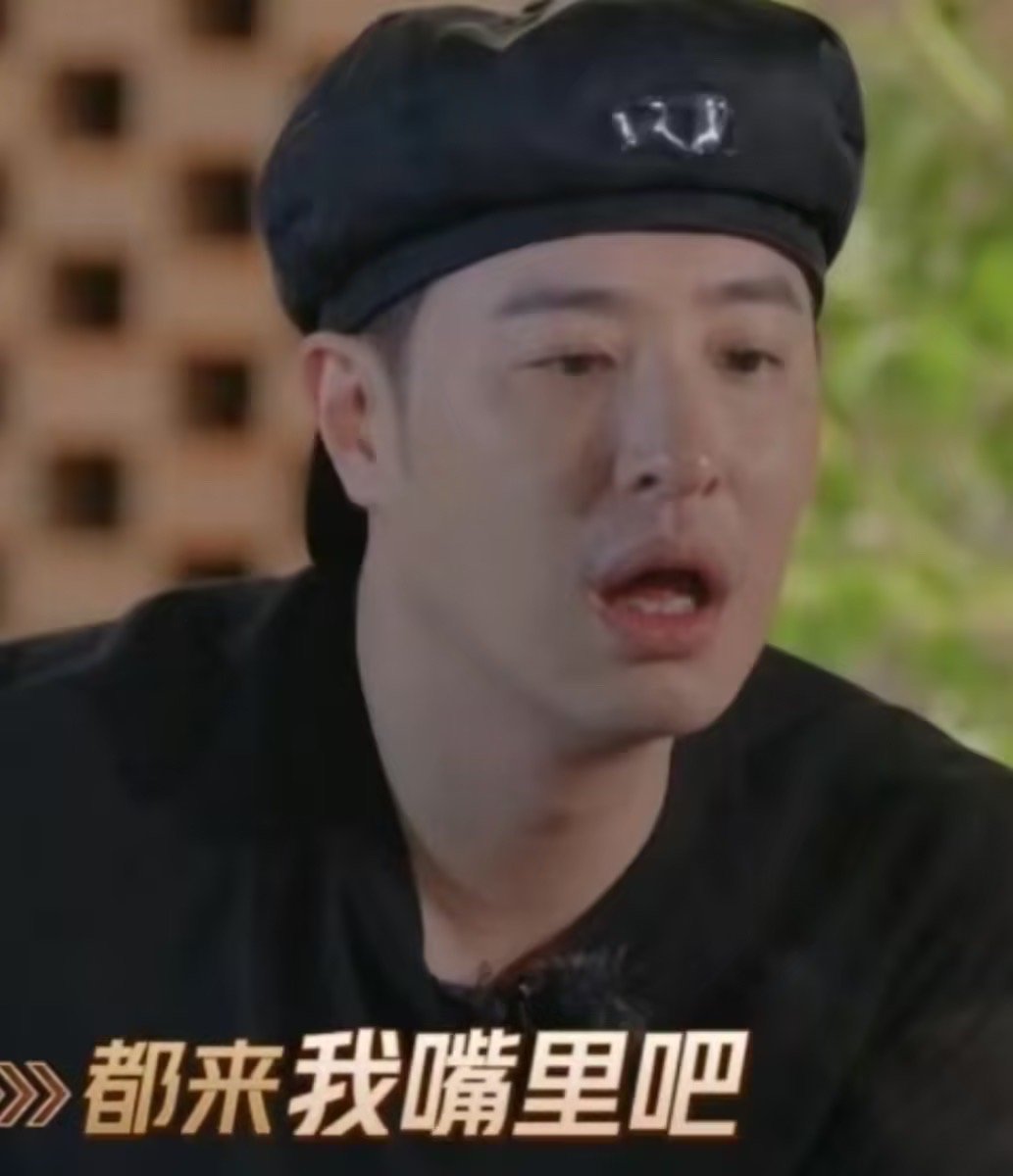 #潘玮柏来看我不给我带碗面吗#玩梗还得是有来有回才玩得开心哈[doge]前有潘玮