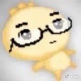 人类这种东西就是需要好多好多的爱或者好多好多的钱才能活下来啊 ​​​