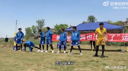 十个勤天来五哈健身了十个勤天五哈突袭直播十个勤天在 “我再也不懒了” 运动会期间