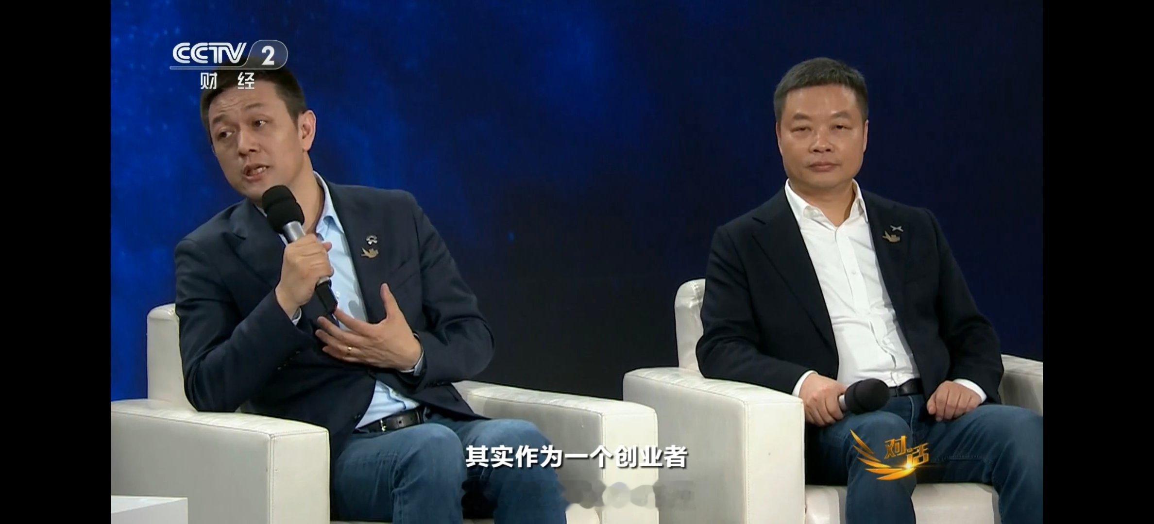 两个月内两次登上央视《对话》，斌哥这个待遇，放在整个汽车行业都不多见。第一次是两