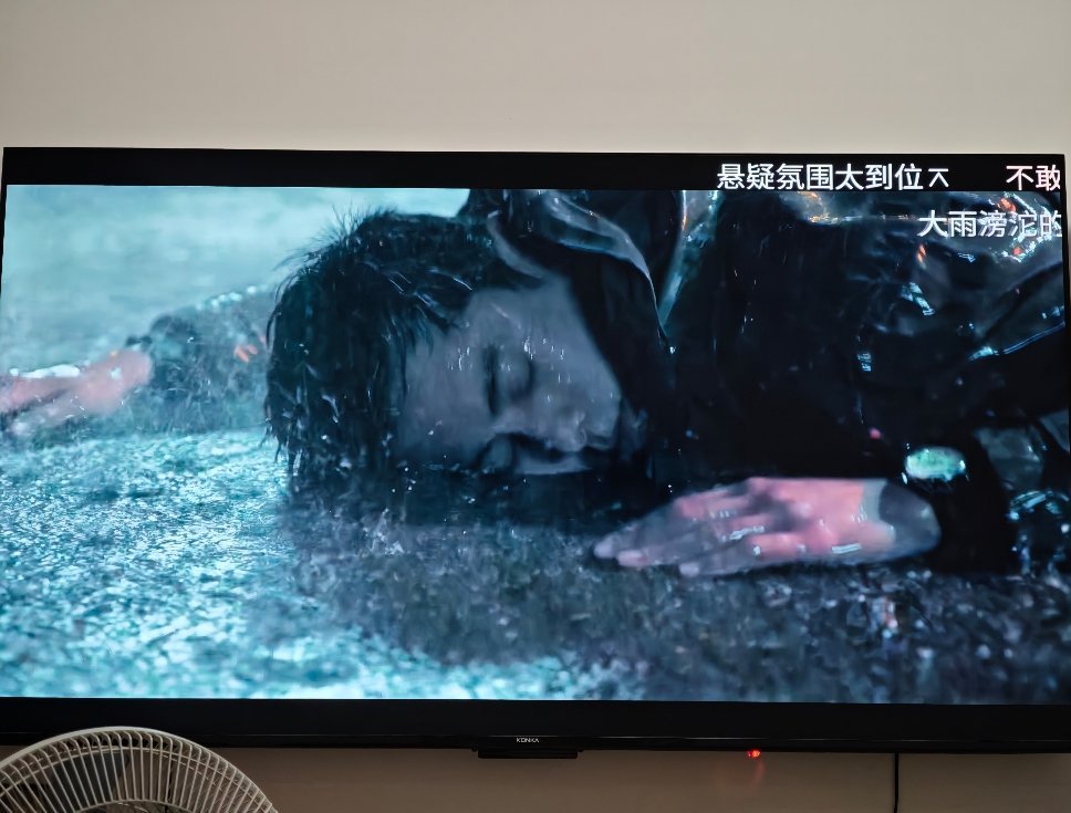 小冉终究是下线了啊。黑夜告白黑夜告白