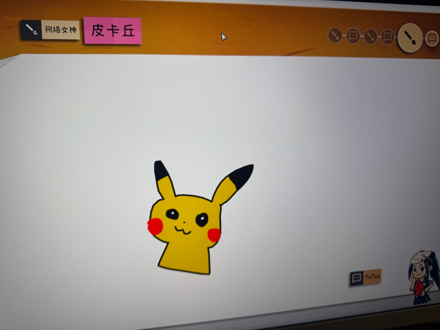 嗯 画家一枚 ​​​