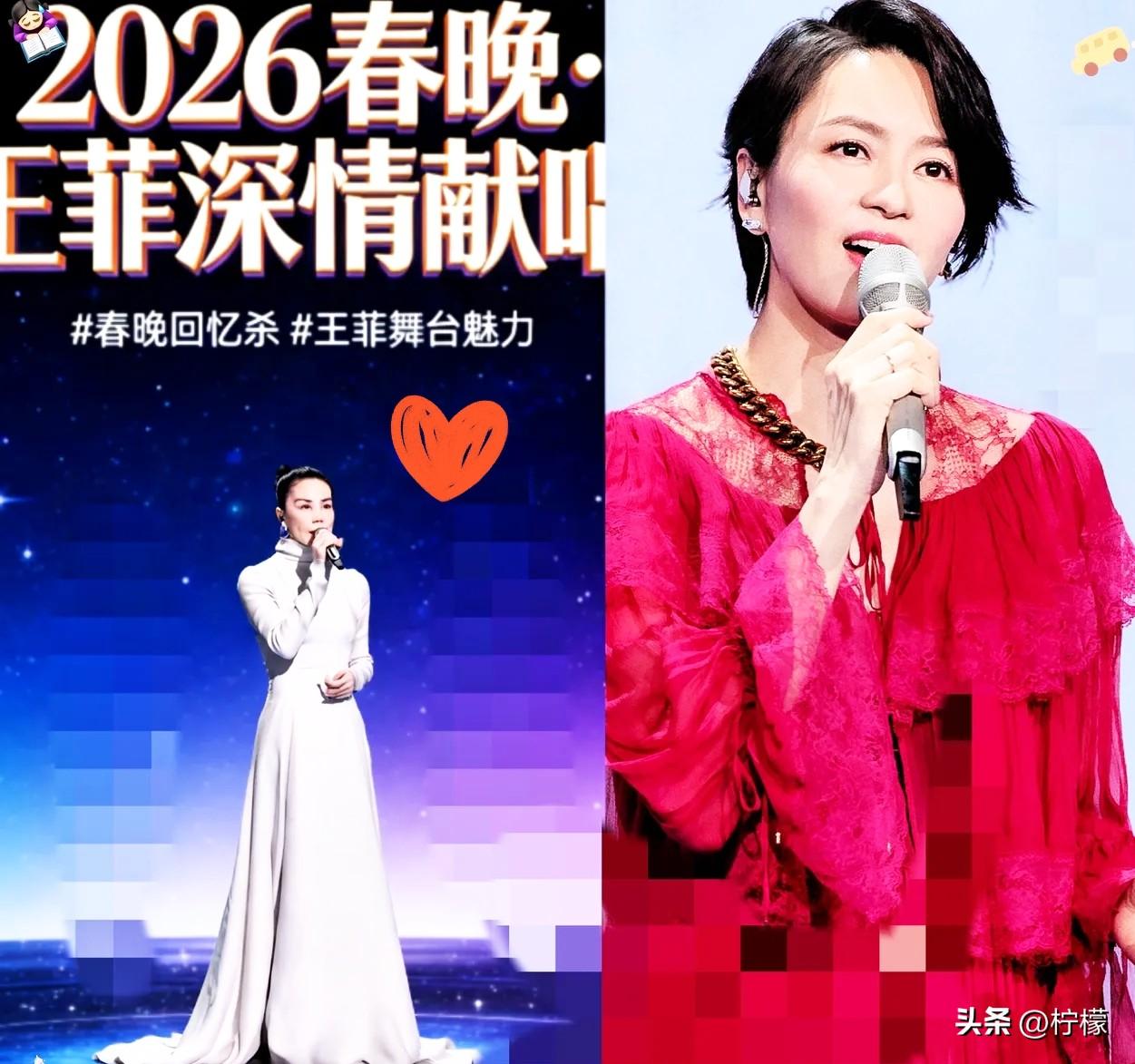 刚刚看了元宵晚会，
同样是天后，都是50多岁，
和王菲一比，梁咏琪的歌，居然能唱