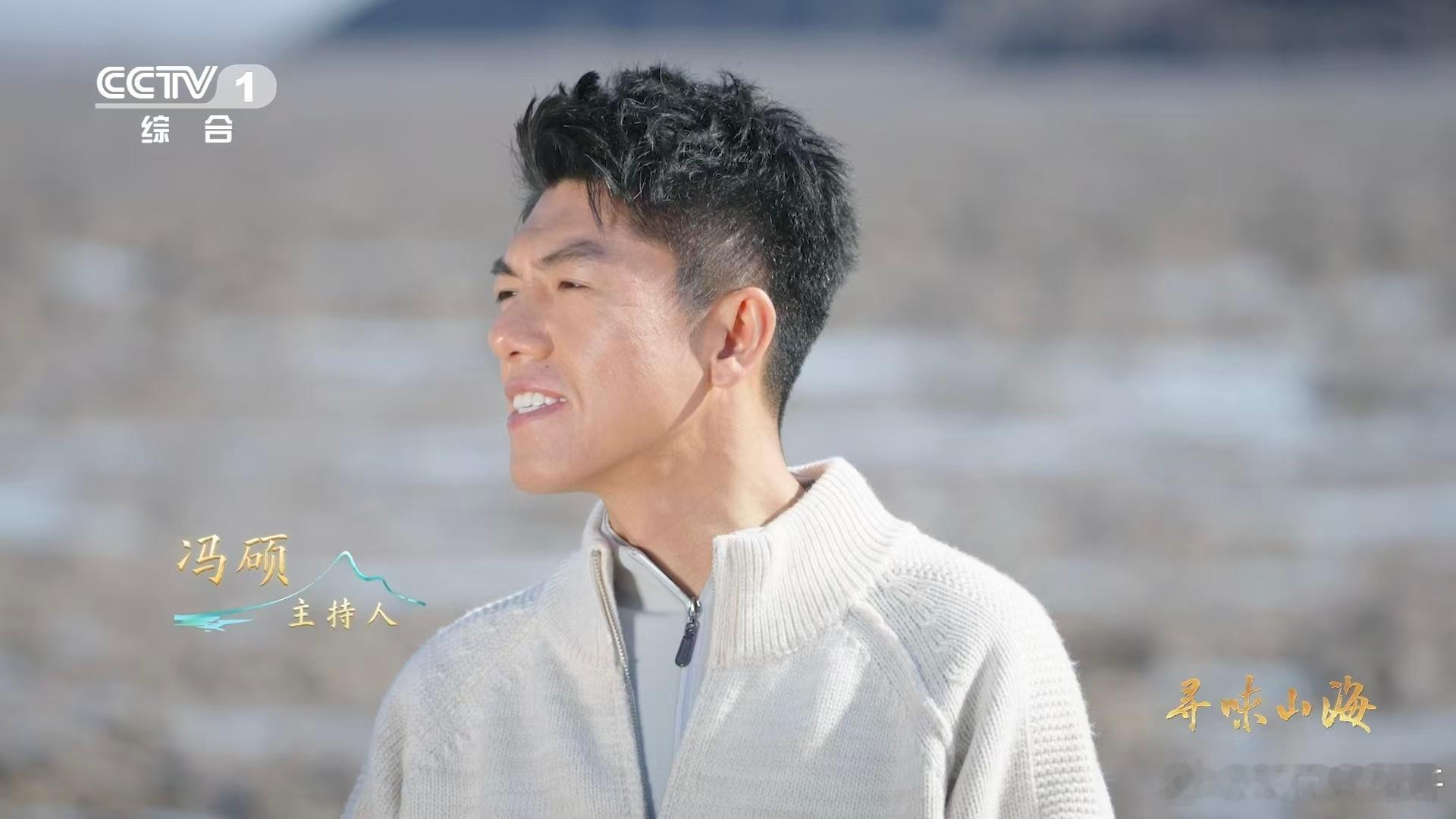 沙蒜不是蒜是海鲜浙江的特色海鲜真的藏得很深，不特意了解根本不知道🤯，沙蒜名字里