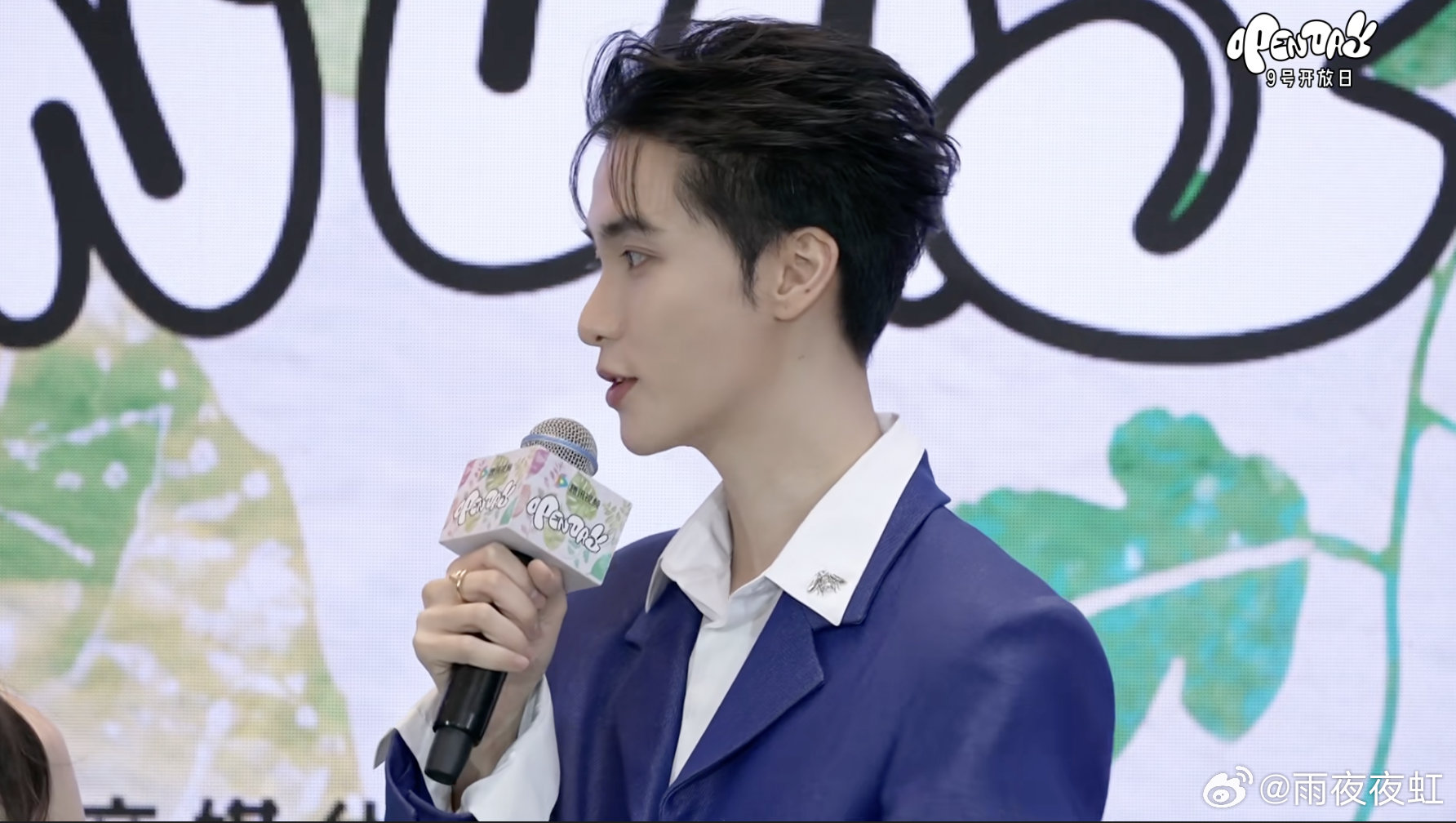 白日提灯线下够我脑补一集了《白日提灯》线下见面会也太会了！高鹤元杨肸子全程甜蜜互