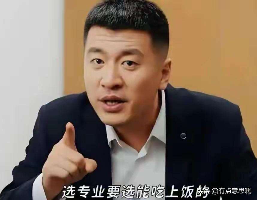 斯人已逝，功过百姓自有评说

张雪峰离开了，人民日报发文对张雪峰进行了点评，在肯