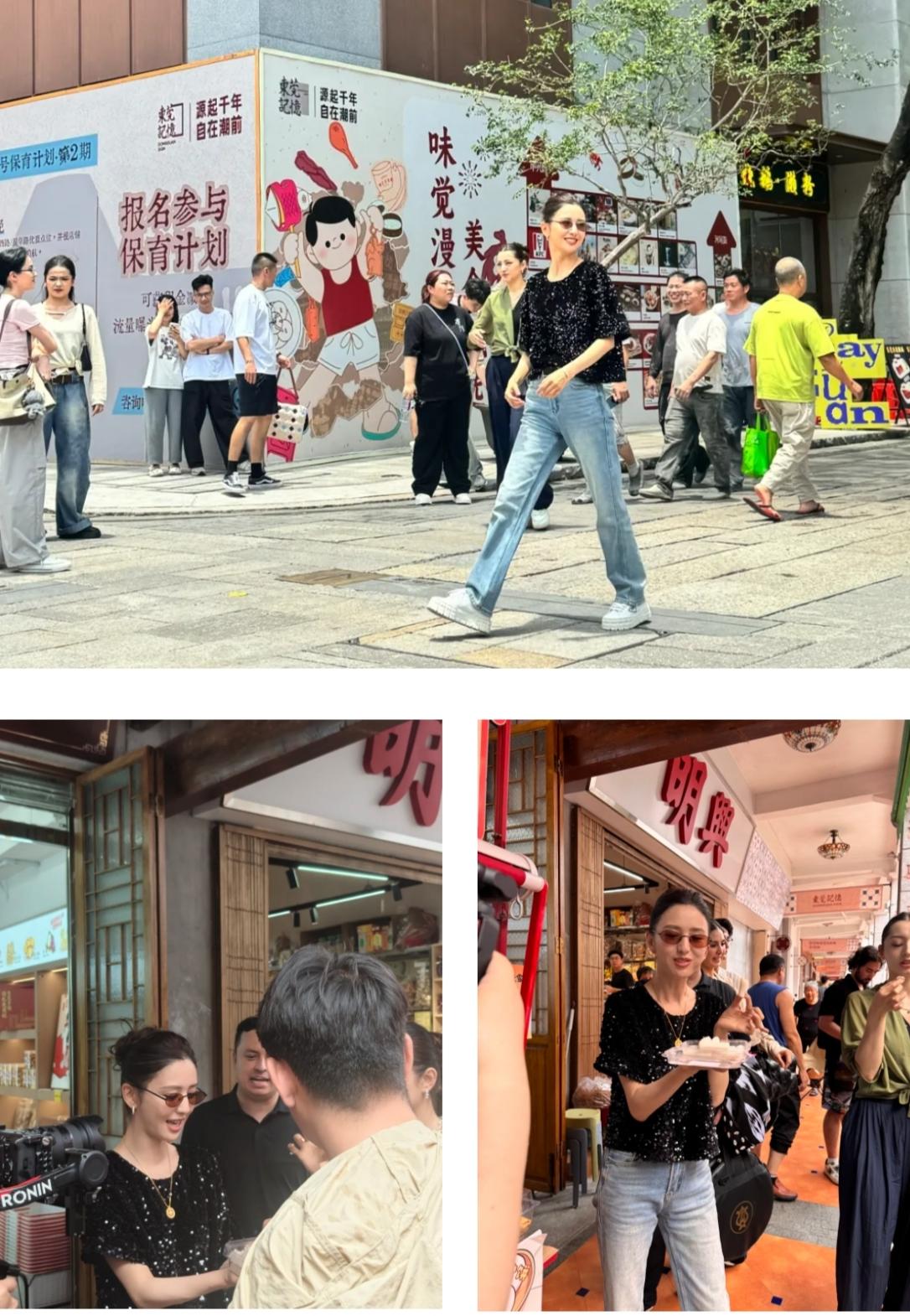 40+佟丽娅惊艳蜕变！街头辣妹造型气场全开
 
一改往日温柔温婉的气质，佟丽娅现