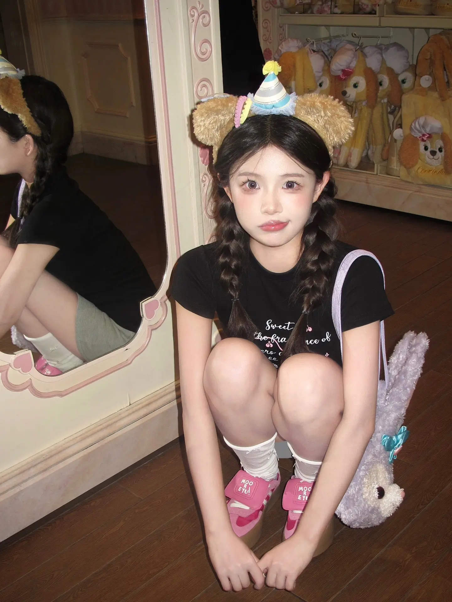 你总问别人好不好 你呢 你好不好。