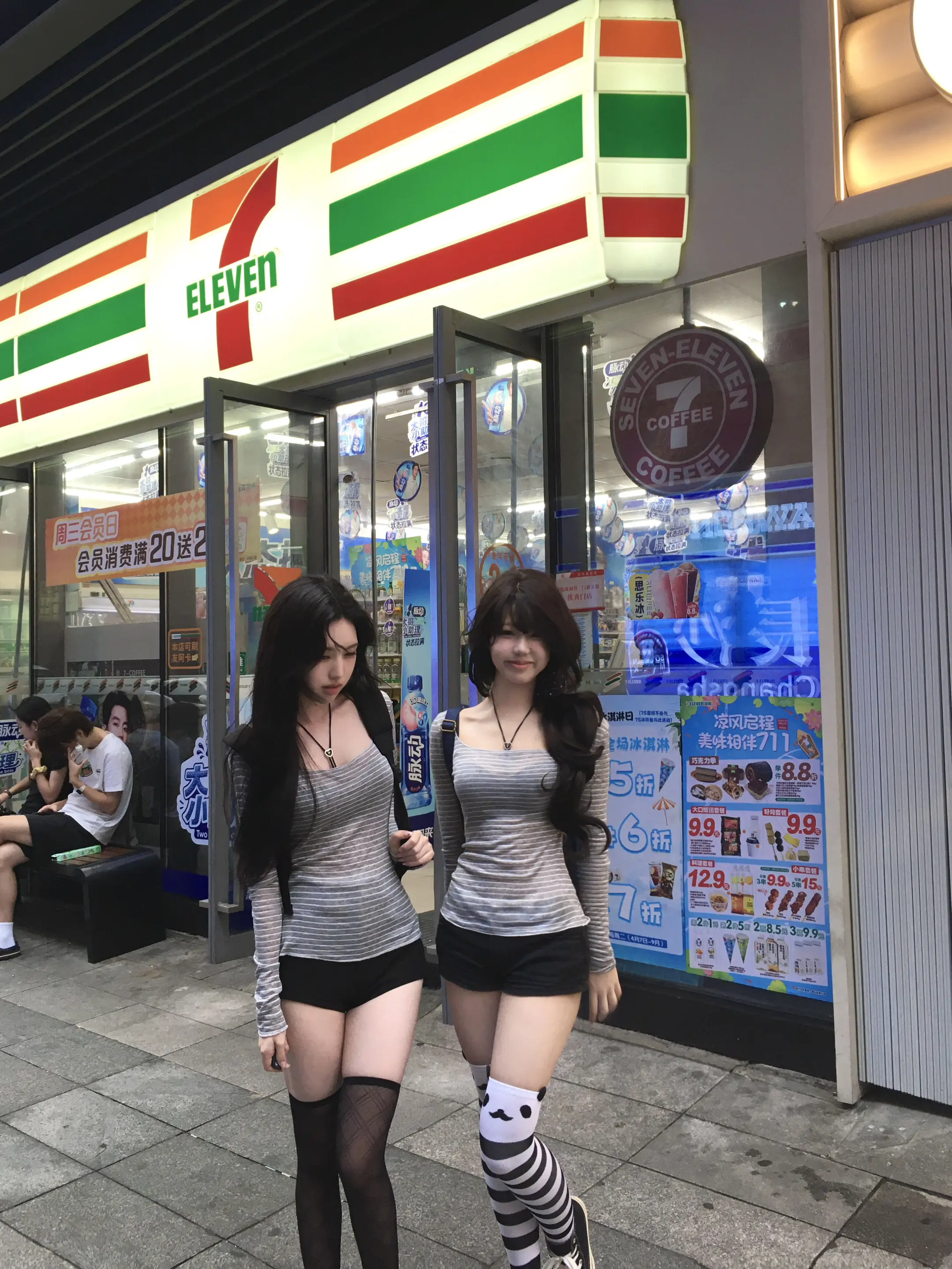 你的笑总是装作很天真