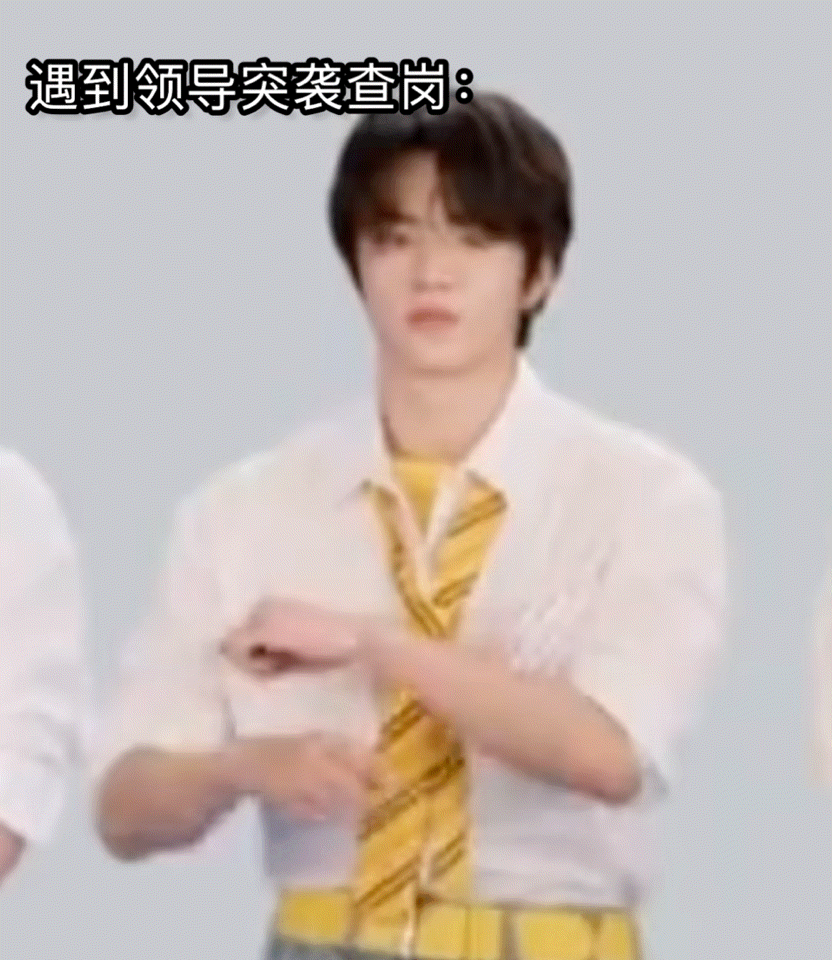 老师…这里怎么会有一颗…小呆呆 