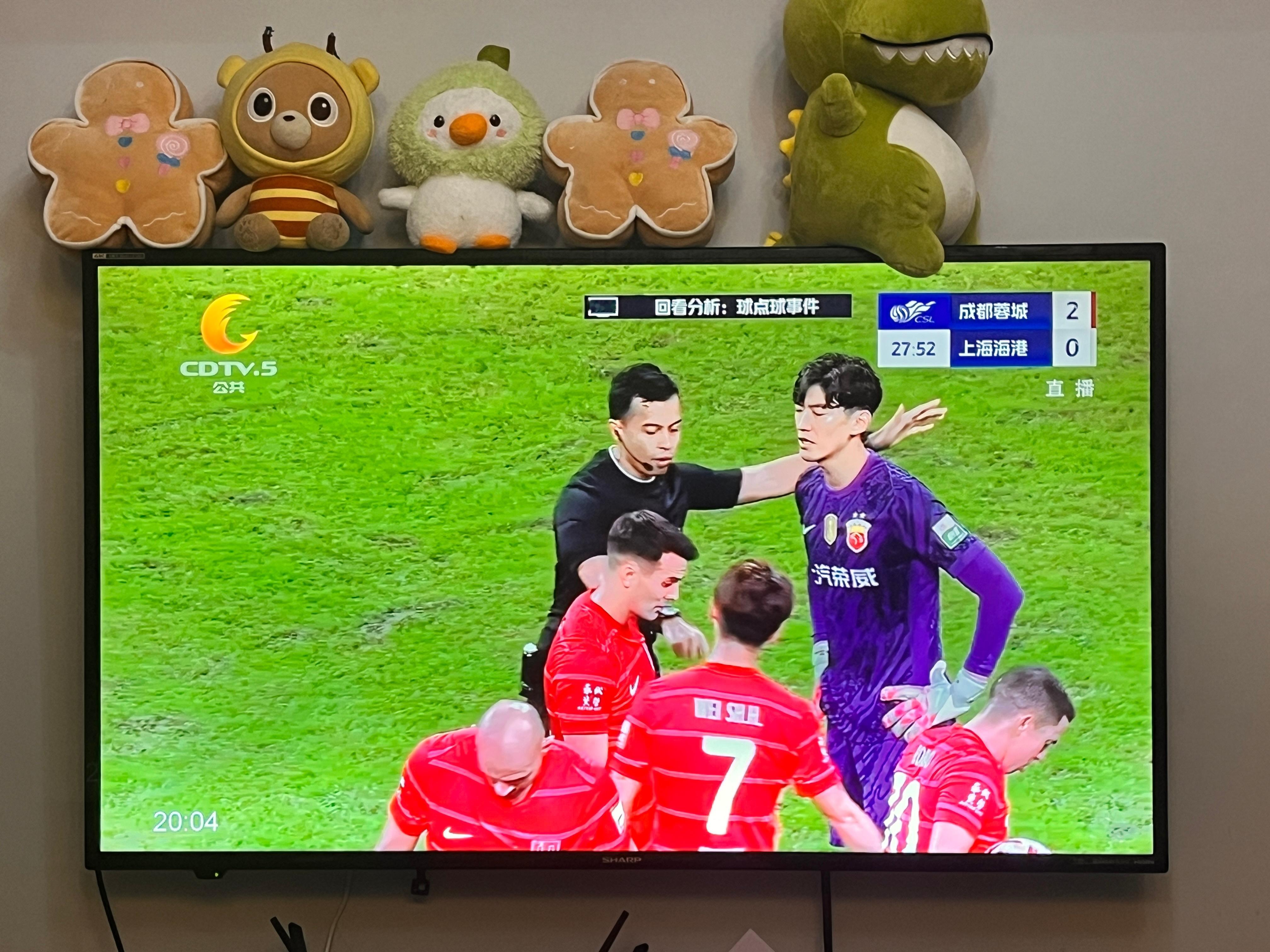 今天丫丫神了！进球、助攻再加上造点，上半场29分钟成都蓉城3比0领先海港。幸福来