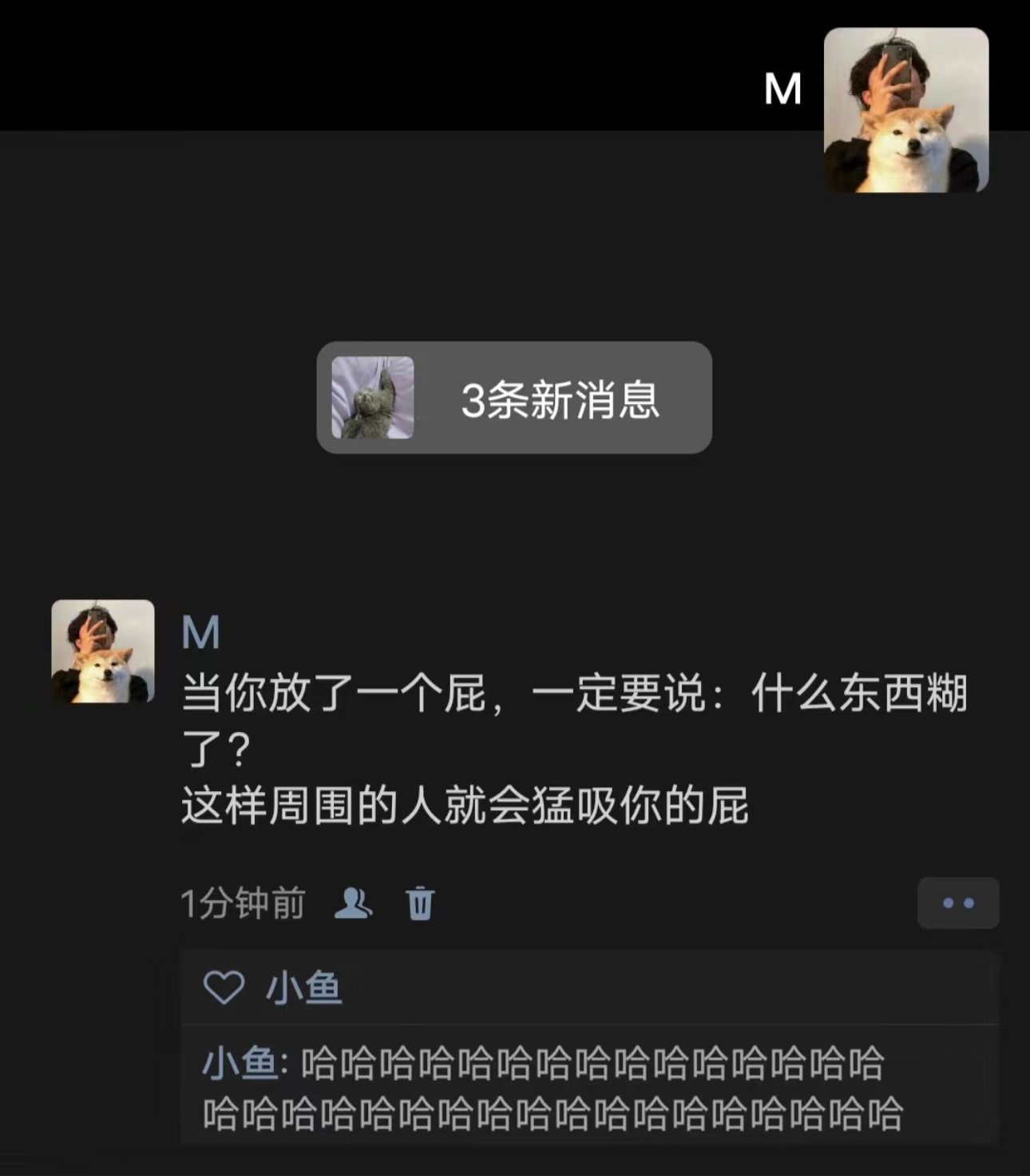 哈哈哈哈哈哈哈哈哈哈哈哈哈哈功德退散  #搞笑# ​​​