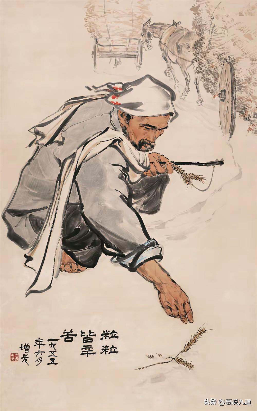 没有对比就没有震撼！
看看五六十年代文艺作品中工农兵的精气神！
再看看现在大师们