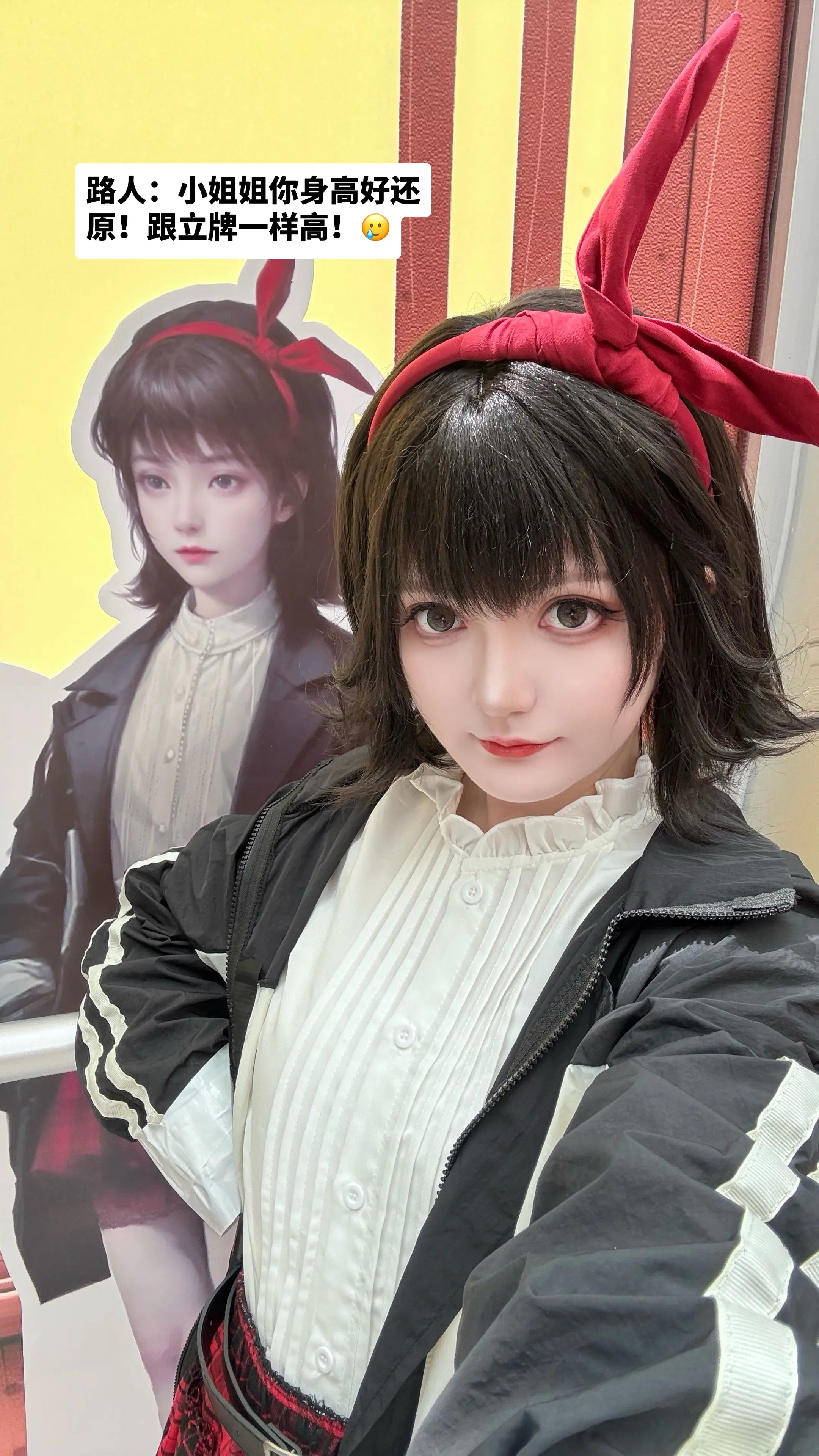 奚月瑶