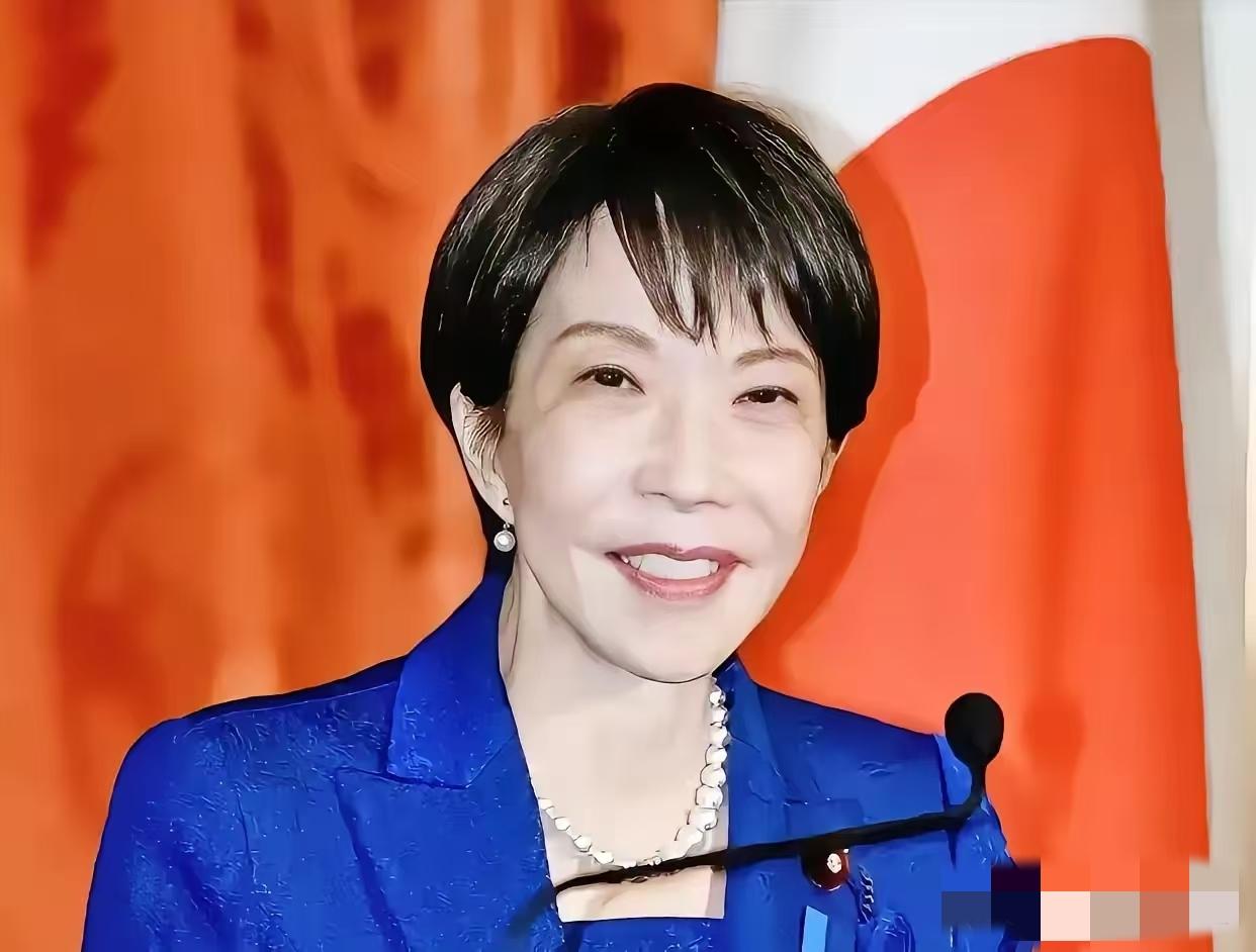 日本传来新消息！

2026年4月4日，日本高市早苗政府宣布了一个重大消息，他们