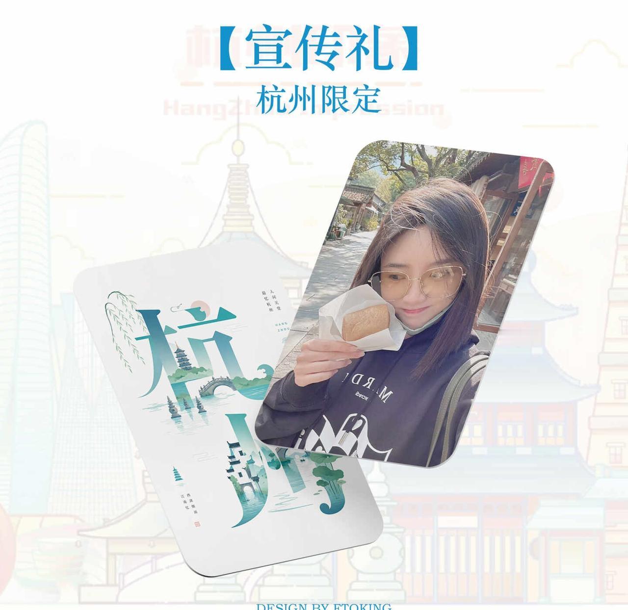 张月杭州生咖来袭
【杭州只当1】
走过路过不要错过！2026张月杭州生咖燃爆全场