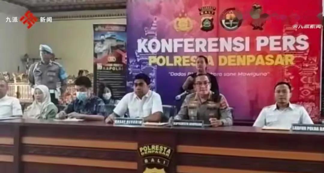 巴厘岛情侣命案告破，男的把女友杀了然后自杀，不足以让人信服。

杀人动机是什么呢