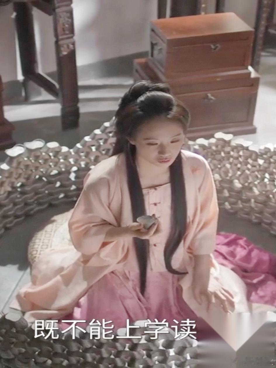 《兰香如故》你真的敢拍啊！ 这下不光我知道了， 全国人都知道了， 李梦数钱，居然
