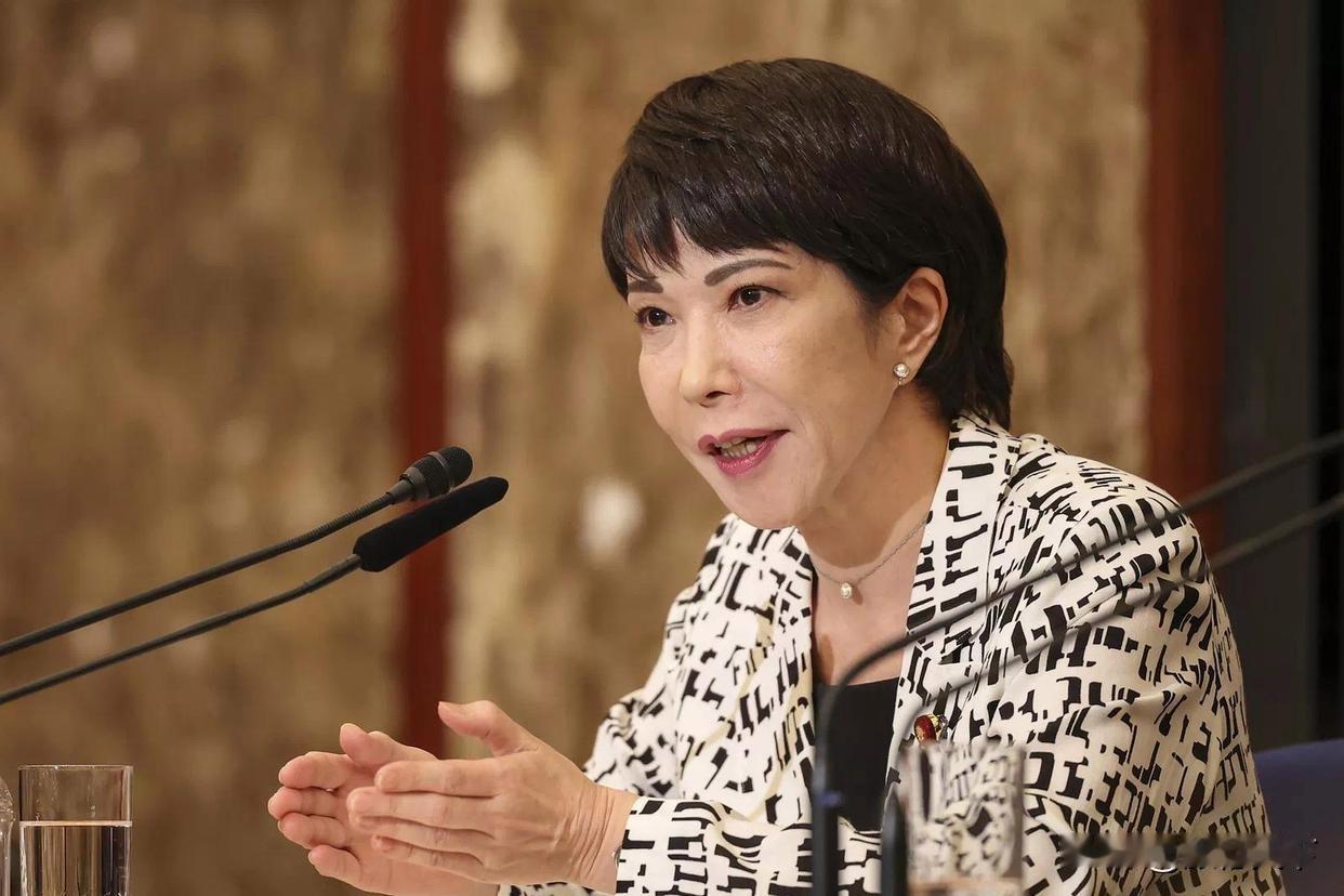 日本通告全球，右翼高市早苗成为首位女首相，引发全球高度关注

来源:国际大表姐