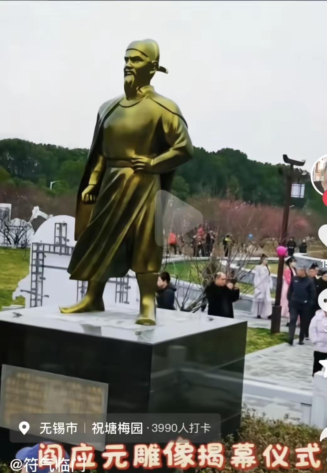 阎应元雕像，又在江阴祝塘立起来了，这位江阴81日的英雄，带领着群众守住了华夏最后