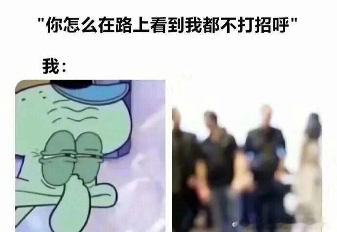 6359俺们近视就是这样 