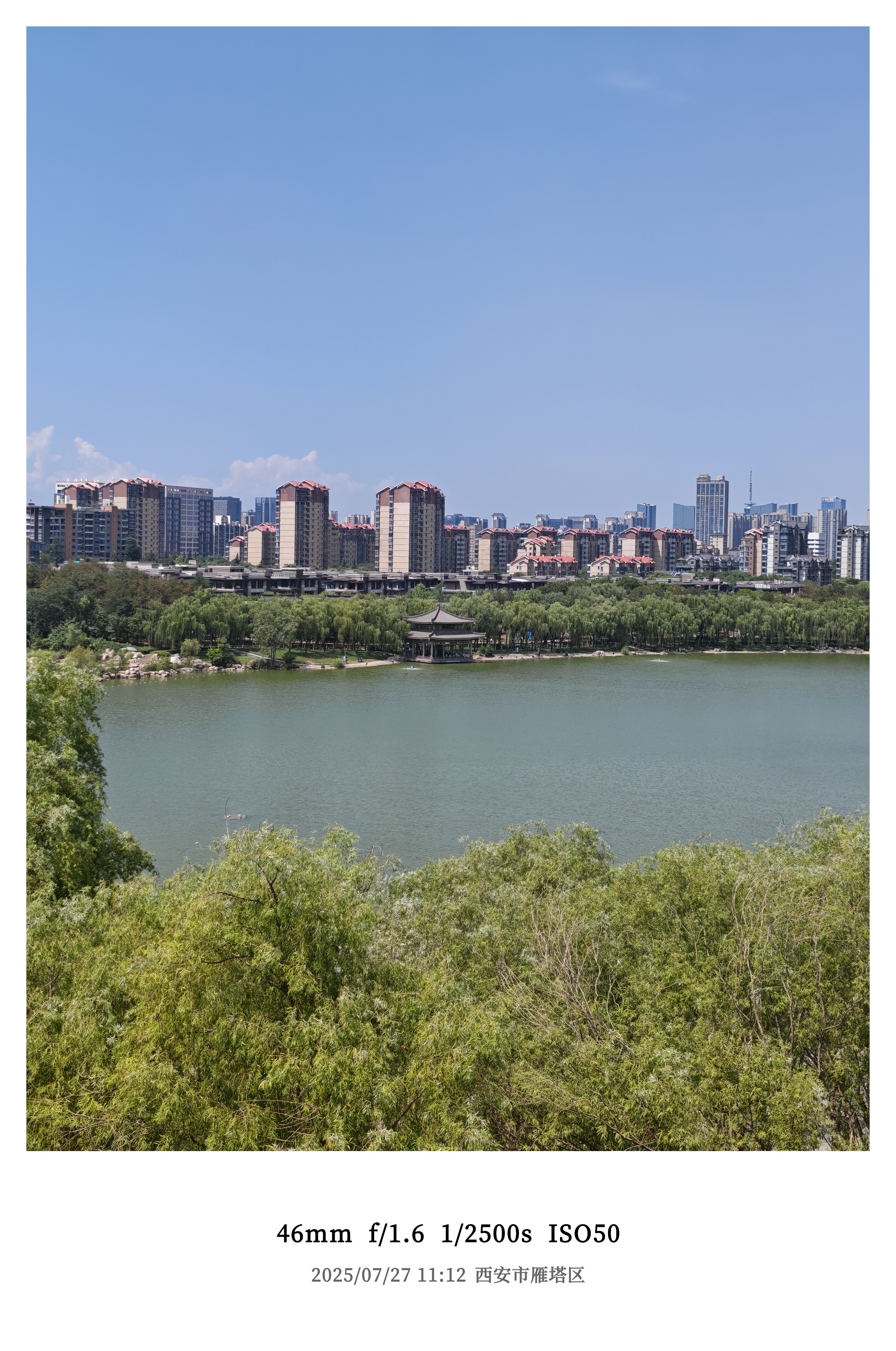 朋友们周日早呀！！一觉睡了10个小时，太爽了[点赞]强烈建议大家状态不好的时候睡