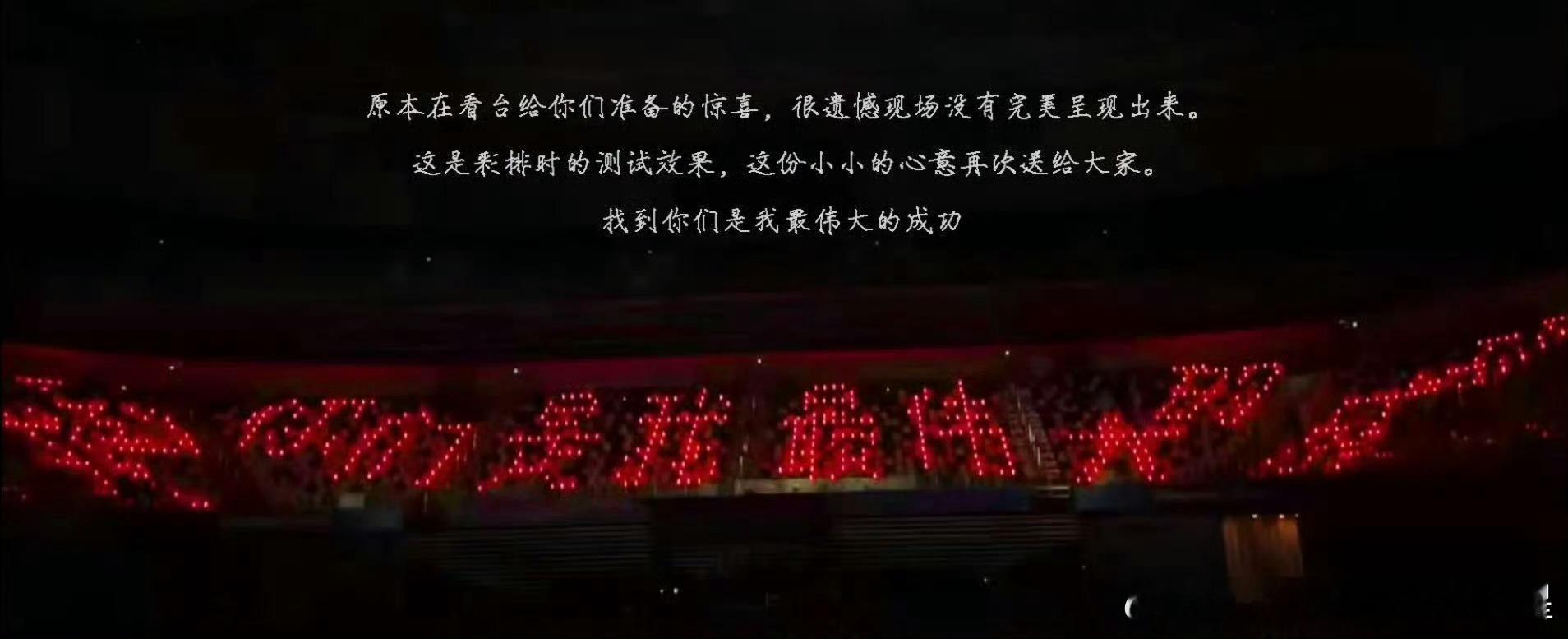 易烊千玺与粉丝的双向奔赴[抱一抱][抱一抱][抱一抱] 