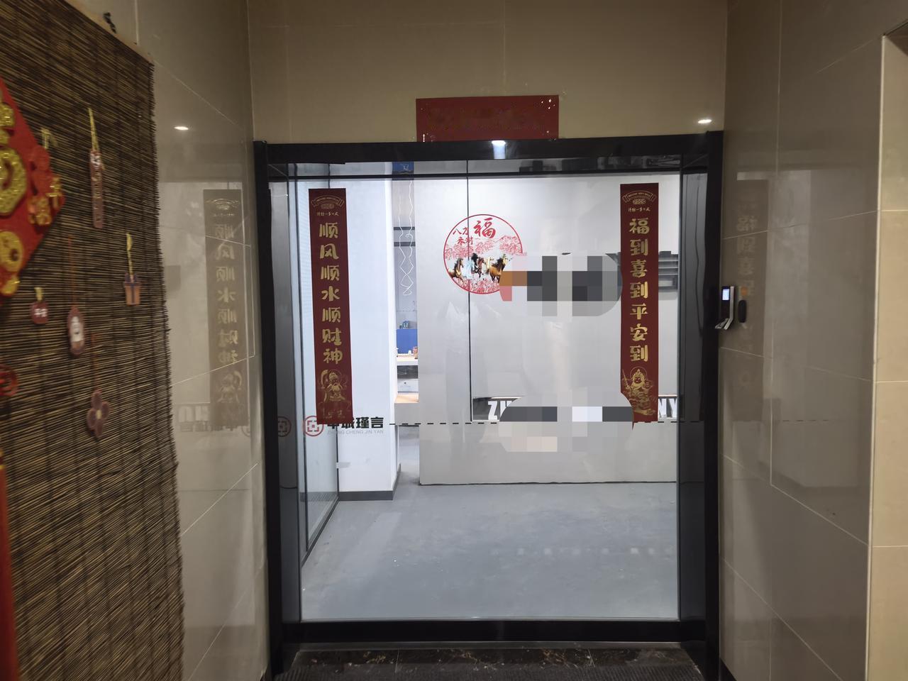太坑人！西安男子 365 万商铺卖给湖北买家，对方只交 20 万首付就哄骗他提前