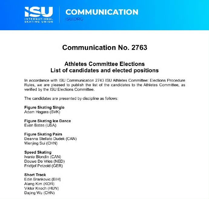 隋文静武大靖竞选ISU运动员委员会委员 从奥运领奖台到国际组织舞台，他们带着迎难