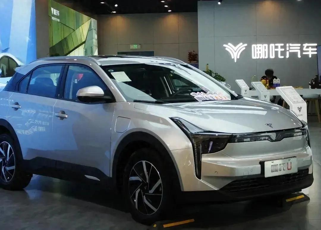 哪吒汽车，要“起死回生”了？
员工欠薪、工厂停摆、供应商与经销商上门要债、APP