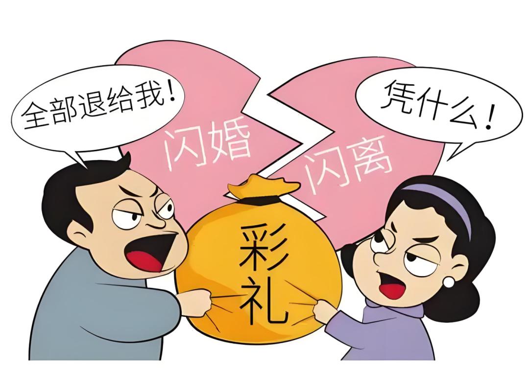 上海23 岁小伙一见钟情36 岁离异女，父母千万房产差点被夺，热心法官 用50 