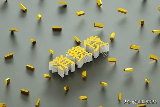 比赌博更狠！它正悄悄榨干中国家庭。比赌博更狠的东西正悄悄榨干中国家庭。数字沉迷堪