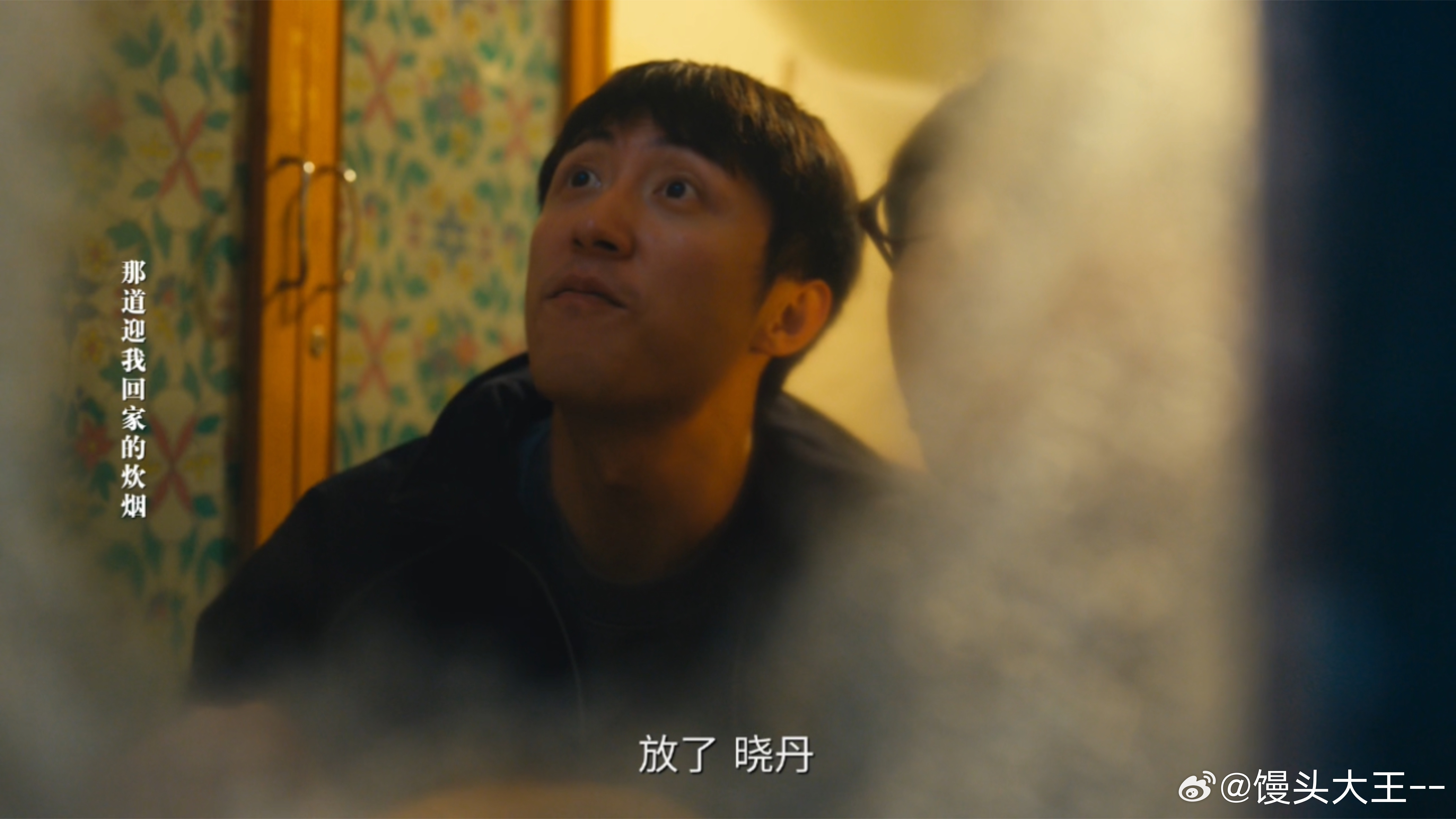 同时被央妈和新华社选中的年代剧电视剧岁月有情时 无论走多远、身在何处，家永远是最