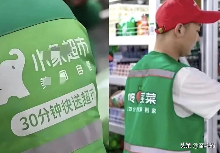 砸10亿收购叮咚买菜！美团根本不是为了快1分钟，真相太狠了！
 
真的有人觉得美