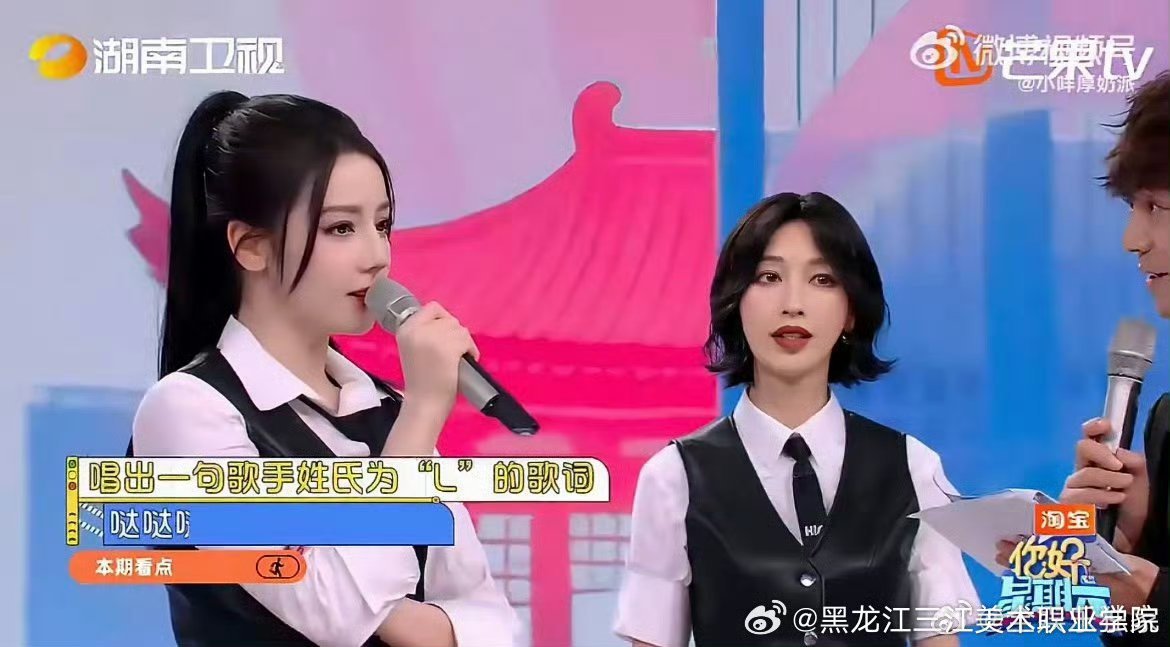 迪丽热巴用嘴弹了一首歌谁还没看迪丽热巴在好六街用嘴弹《凉凉》!软乎乎的腮帮子一动