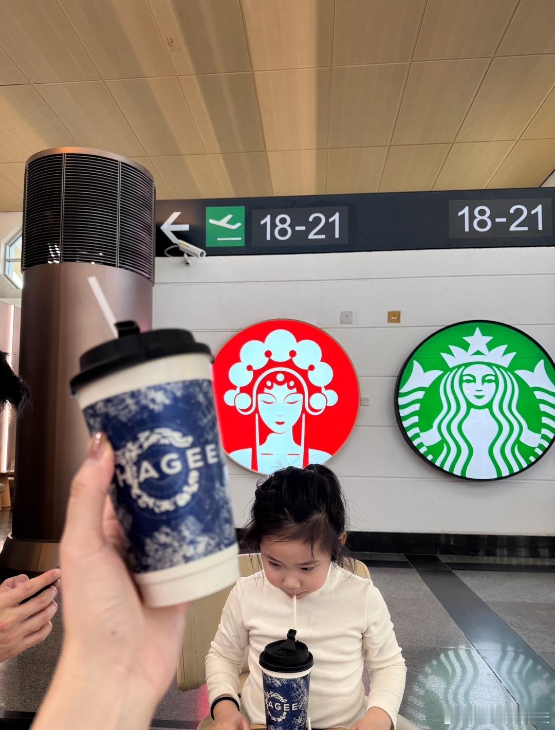 活过来了！！！今天将会很极限！此刻在厦门，待会儿飞上海。下午还要去。。。 