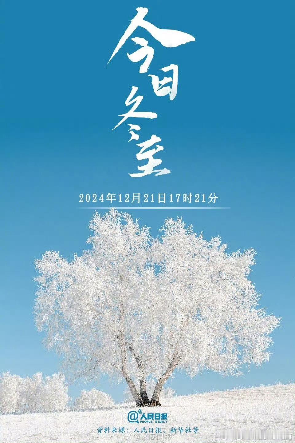 年味氛围组已就位  四川的集市，年货满满，年味渐浓。年味是相聚的欢乐，是对过年的