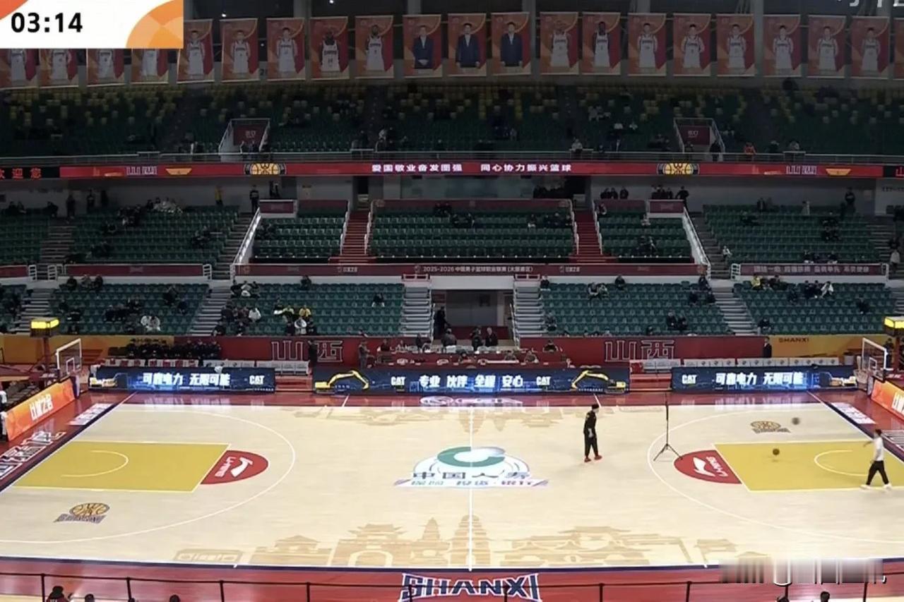 山西球迷的心寒了，山西魔鬼主场没人了！山西汾酒男篮四连败导致魔鬼球场清空了，真的