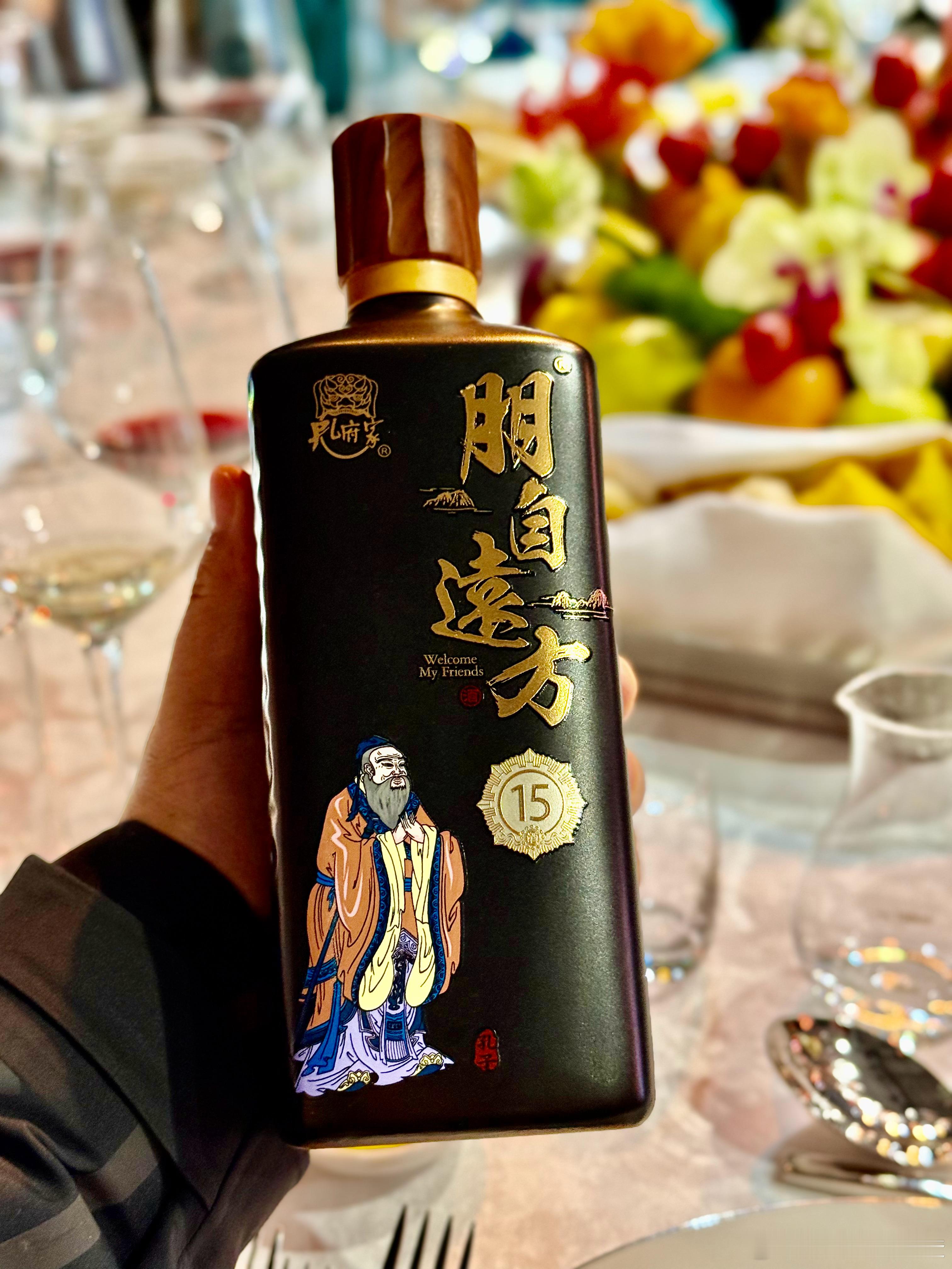 这个酒的英文名字叫＂Welcome My Friends ＂欢迎老铁[笑cry]