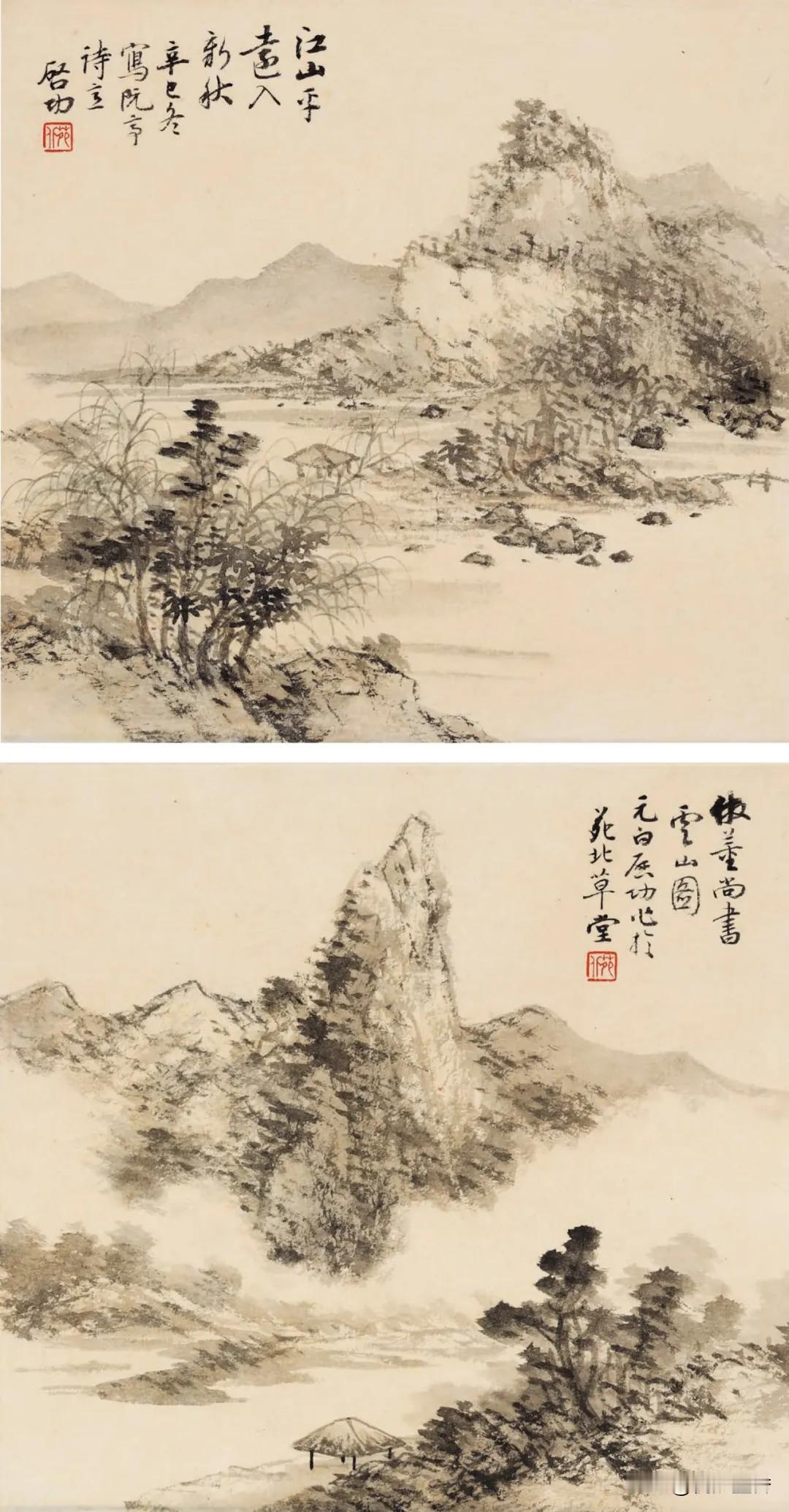 很少有人知道，启功先生实际也是一名画家。他是真正的诗、书、画“三绝”！
启功先生