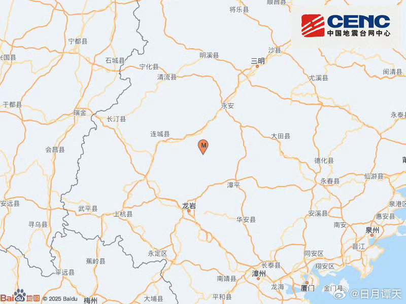 地震快讯中国地震台网正式测定：03月09日13时58分在福建龙岩市连城县（北纬2